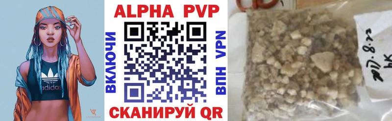 гидра рабочий сайт  Сурск  A PVP СК КРИС 