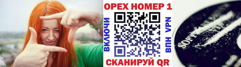 COCAIN Fish Scale  что такое наркотик  Сурск 