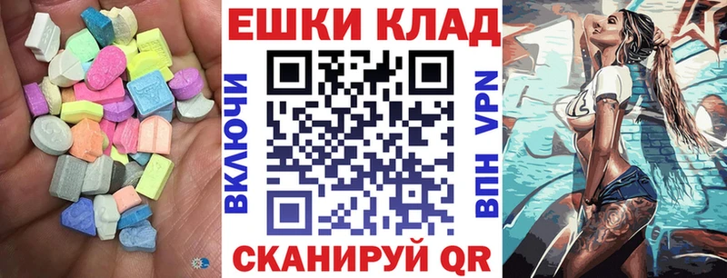 купить  сайты  kraken ТОР  ЭКСТАЗИ Дубай  Сурск 