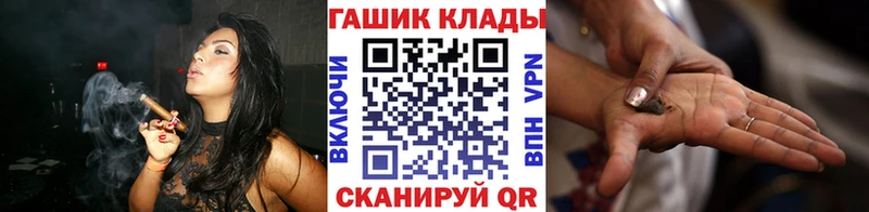 Гашиш Изолятор  хочу   блэк спрут ССЫЛКА  Сурск 