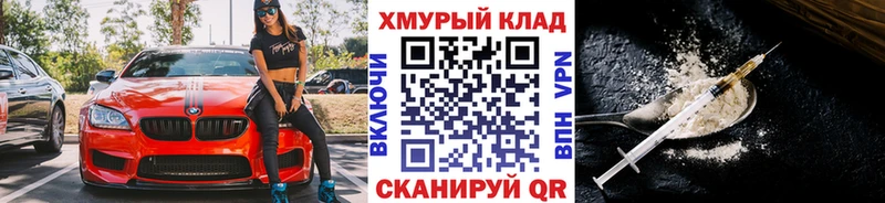 Героин афганец  Сурск 