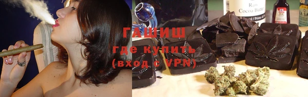 COCAINE Абдулино