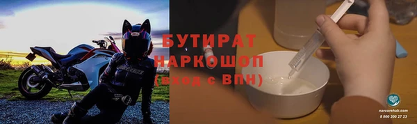 меф VHQ Абинск