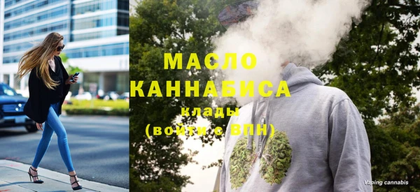 меф VHQ Абинск