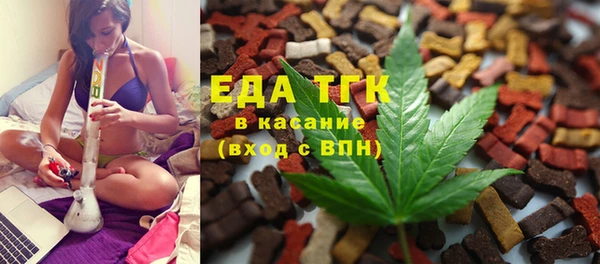 меф VHQ Абинск