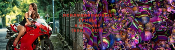 меф VHQ Абинск
