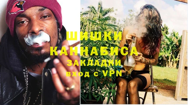 COCAINE Абдулино
