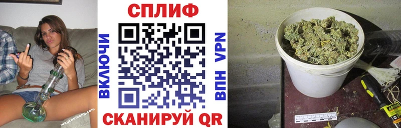 shop Telegram  Сурск  Бошки марихуана MAZAR 